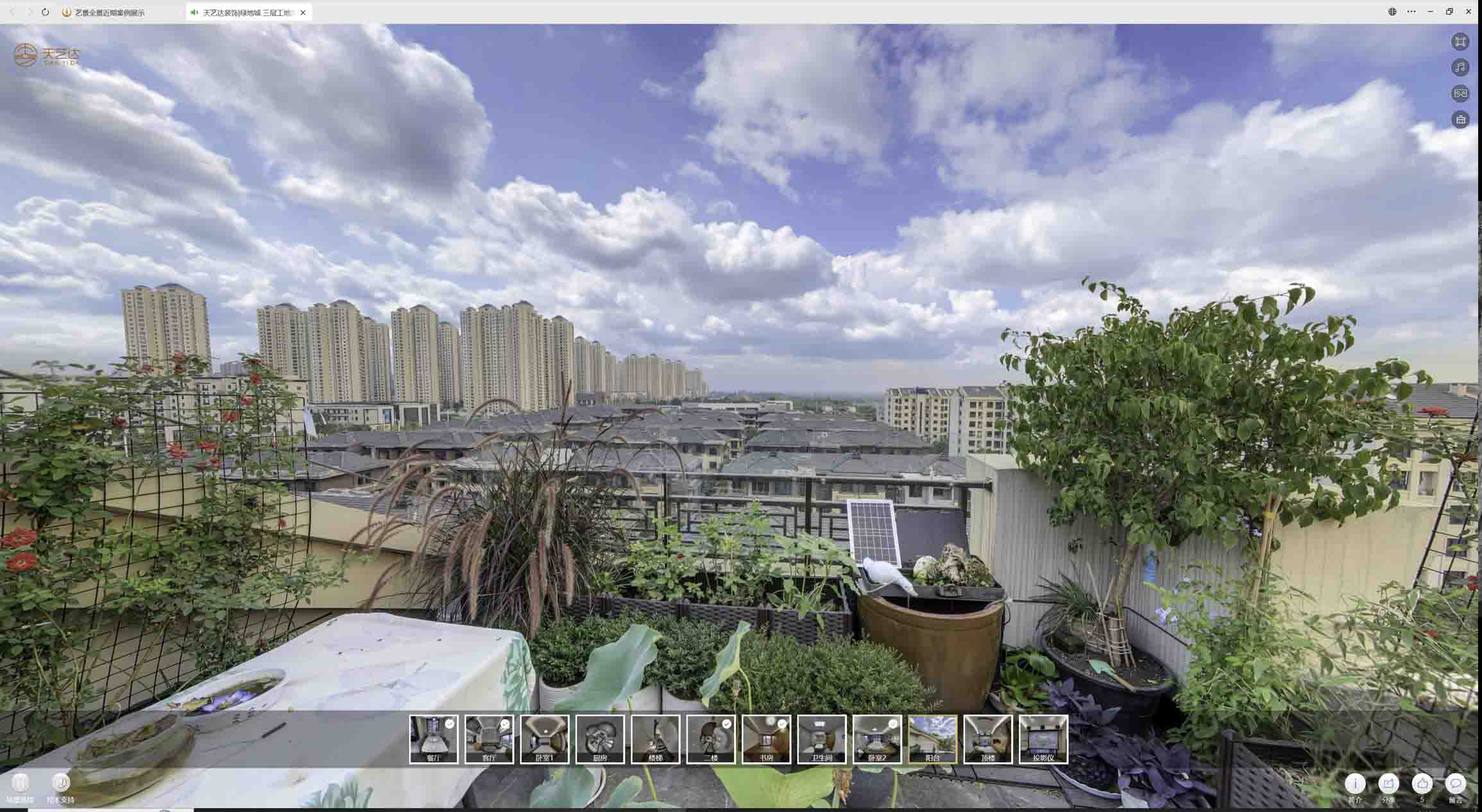 德安喻德江陶瓷馆